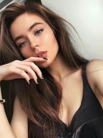 Фатима